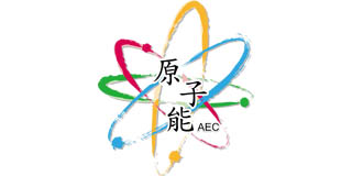 customers-logo-aec.jpg